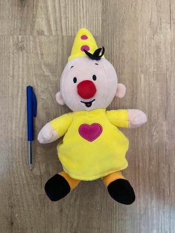 Knuffel Bumba beschikbaar voor biedingen