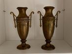 Set decoratieve antieke vazen., Ophalen of Verzenden