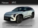Kia EV3 GT-PlusLine 81.4 kWh I Panoramadak I 20 Inch I Leder, Automaat, EV3, Gebruikt, 204 pk