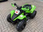 Kawasaki kfx 80 (suzuki lt80) zeer zeldzaam, Motoren, Quads en Trikes, 1 cilinder, 80 cc, 11 kW of minder