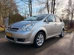 ✅Toyota Corolla Verso 1.8 Vvt-i 5P 2006 Grijs 198500 KM NAP✅, Auto's, Toyota, 1330 kg, 129 pk, Origineel Nederlands, Bedrijf