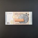 50 pond Syrië #034, Verzenden, Midden-Oosten, Los biljet