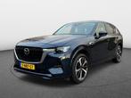 Mazda CX-60 2.5 PHEV Takumi | Cam | Panoramadak | Leder | Ad, Auto's, Mazda, Gebruikt, Adaptive Cruise Control, Blauw, 2500 kg