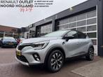 Renault Captur 1.3 TCe 140PK EDC TECHNO, Stof, Gebruikt, 4 cilinders, 1330 cc