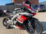 Aprilia RS4 50cc, Fietsen en Brommers, Brommers | Derbi, Ophalen, 5 versnellingen, 75 cc, Zo goed als nieuw