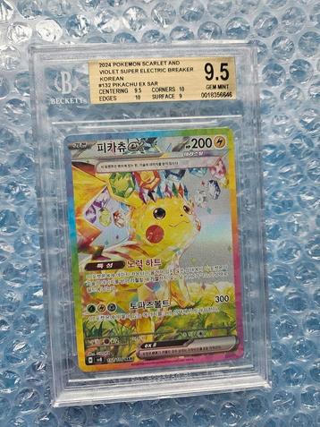 Pikachu EX SAR 132/106 BGS 9.5 beschikbaar voor biedingen