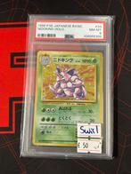 Nidoking Holo 1996 PSA 8, Ophalen of Verzenden, Zo goed als nieuw