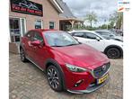Mazda CX-3 2.0 SkyActiv-G 120 GT-M. Stoelverw. leder, navi,, Auto's, 1998 cc, Euro 6, 4 cilinders, Leder en Stof