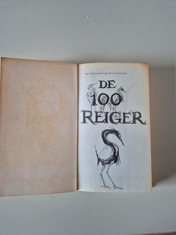 De 100 reigers Peter Vos utrecht 1962 beschikbaar voor biedingen