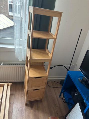 Nep bamboe kastje hoog en smal met lades beschikbaar voor biedingen