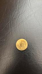 10 cent munt Simone Veil 2024, Postzegels en Munten, Munten | Europa | Euromunten, Ophalen of Verzenden, Frankrijk, 10 cent, Losse munt