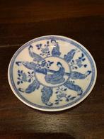 Oud Chinees schoteltje gemerkt, Ophalen of Verzenden