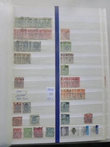 Dik Davo FF stockboek 48 pag Denemarken klassiek  beschikbaar voor biedingen