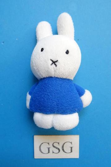 Nijntje pols rammelaar nr. 5071-02 beschikbaar voor biedingen