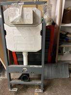 Aquavive complete hangwc set, Doe-het-zelf en Verbouw, Sanitair, Ophalen, Nieuw, Toilet