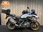 BMW R 1250 GS Rally (bj 2019), Motoren, 2 cilinders, 1254 cc, Motorrijbewijs A, Bedrijf