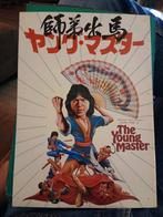 The Young Master - Jackie Chan Cinema magazine, Ophalen of Verzenden, Zo goed als nieuw, Film, Overige typen