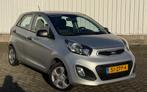 Kia Picanto 1.0 CVVT Airco,Navigatie,5Deurs,N.A.P!Apk tot 06, Voorwielaandrijving, Euro 5, Gebruikt, Startonderbreker