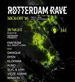 1x Loyal Ticket Rotterdam Rave - Kickoff by night, Tickets en Kaartjes, Evenementen en Festivals, Eén persoon