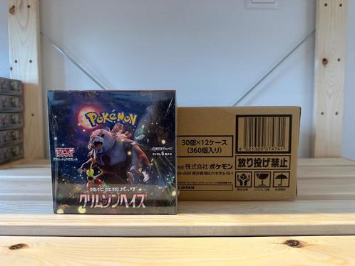 Crimson Haze booster box case sv5a, Hobby en Vrije tijd, Verzamelkaartspellen | Pokémon, Nieuw, Boosterbox, Ophalen of Verzenden