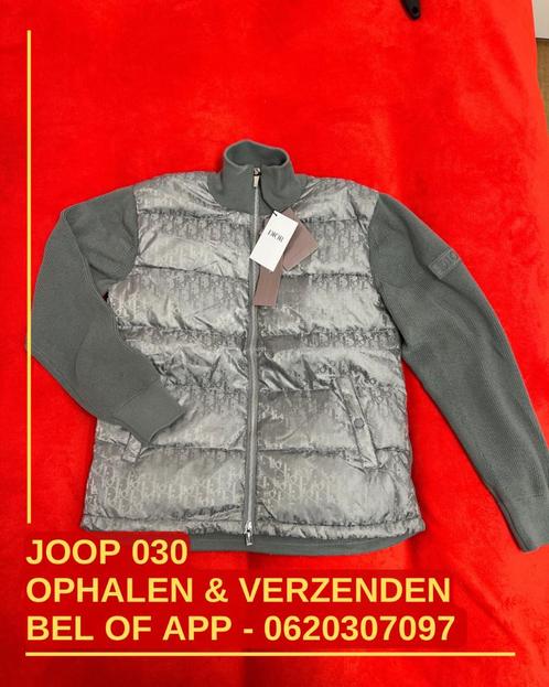 Dior “Oblique Wool Knit” Blouson Vest Jas Grijs Maat S M L, Kleding | Heren, Truien en Vesten, Nieuw, Grijs, Ophalen of Verzenden