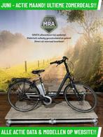 Kalkhoff Impulse electrische fiets met middenmotor ebike!, Ophalen of Verzenden, Zo goed als nieuw, 50 km per accu of meer, Overige merken