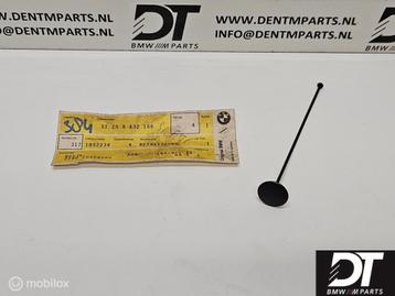Emergency mechanism BMW 51711932996 beschikbaar voor biedingen