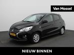 Mitsubishi Space Star 1.2 Active | AUTOMAAT | APPLE CARPLAY, Auto's, Mitsubishi, 12 maanden, Gebruikt, Zwart, Origineel Nederlands