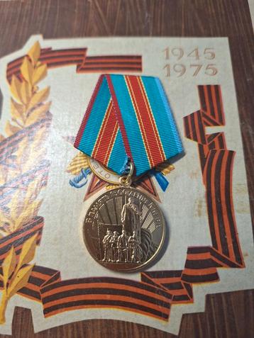 Rusland Sovjet Medaille – 1500 Jaar Kiev beschikbaar voor biedingen