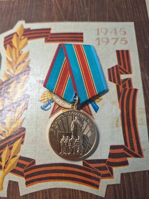 Rusland Sovjet Medaille – 1500 Jaar Kiev, Verzamelen, Militaria | Algemeen, Landmacht, Lintje, Medaille of Wings, Nederland, Ophalen of Verzenden