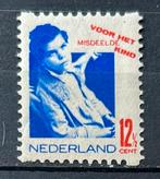 Roltanding nummer 93 postfris, Verzenden, T/m 1940, Postfris