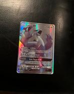 Pokemon kaart Lugia GX, Hobby en Vrije tijd, Verzamelkaartspellen | Pokémon, Ophalen of Verzenden, Zo goed als nieuw, Losse kaart