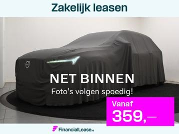 Volvo V60 T5 AUT(8) INSCRIPTION PARK ASSIST CAMERA CARPLAY/A beschikbaar voor biedingen