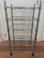 IKEA Omar wijnrek - 2 stuks!, Ophalen, Zo goed als nieuw, 25 flessen of meer, Metaal