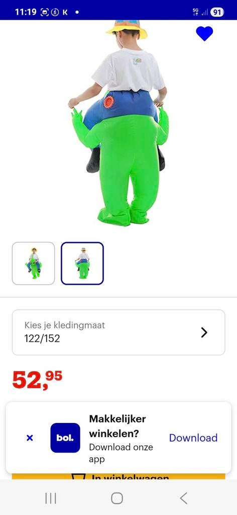 Opblaas Kostuum Kind op nek alien. Maat 122/152, Ophalen of Verzenden, Zo goed als nieuw, Jongen of Meisje