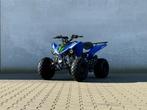Quad 125CC - raptor model - NIEUW leverbaar!, Motoren, Quads en Trikes, 125 cc, 11 kW of minder