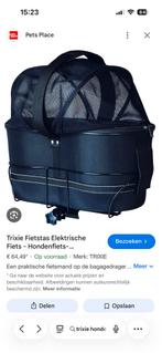 Honden fietsmand, Dieren en Toebehoren, Ophalen, Zo goed als nieuw