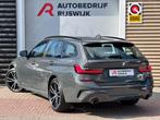 BMW 3-serie Touring 330e M Sport Dravit Grau! BTW!, Auto's, 1998 cc, Achterwielaandrijving, Gebruikt, 4 cilinders