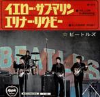 Beatles – Yellow Submarine / Eleanor Rigby (Japan 1973), Gebruikt, 7 inch, Single, Ophalen of Verzenden