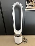 Dyson Pure Cool - zeer netjes - ZGAN filters, Witgoed en Apparatuur, Luchtbehandelingsapparatuur, Ophalen, Zo goed als nieuw, Luchtreiniger
