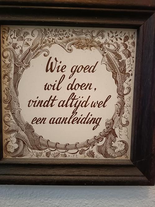 Oude spreuk in lijst, Antiek en Kunst, Antiek | Woonaccessoires, Ophalen of Verzenden