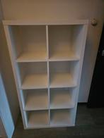 Ikea Kallax kast - wit, Ophalen, Met plank(en), Kunststof, Gebruikt