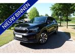 Skoda Kodiaq 1.5 TSI MHEV Business Edition 7p. | LED | Head, 4 cilinders, 150 pk, 7 stoelen, Bedrijf