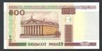 Bankbiljet - Wit-Rusland 500 Roebel 2000 - UNC., Ophalen of Verzenden, Overige landen, Los biljet