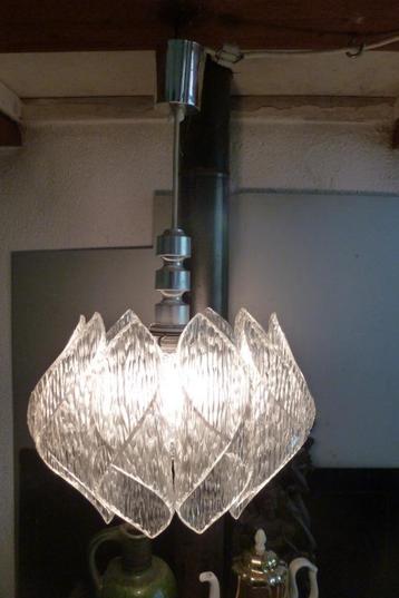 MARBACH,HANGLAMP,SIXTIES,ZEVENTIES,MID-CENTURY,VINTAGE beschikbaar voor biedingen