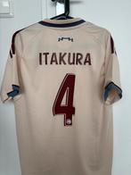 Itakura Ajax Shirt 2026 - large japan psv az eredivisie wk, Maat L, Ophalen of Verzenden, Nieuw, Shirt