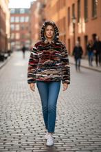 Desigual nep bont kunst bont #bontjas #nepbont, Ophalen of Verzenden, Zo goed als nieuw, Maat 42/44 (L), Bruin