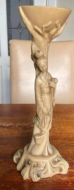 Vintage beeldje oosterse vrouw , 20e eeuw, Antiek en Kunst, Antiek | Kandelaars, Ophalen of Verzenden, Overige materialen