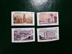 Transkei  jaar 1982, Ophalen of Verzenden, Zuid-Afrika, Postfris