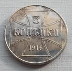 3 kopeks 1916 For estern territories, Ophalen of Verzenden, Duitsland, Losse munt